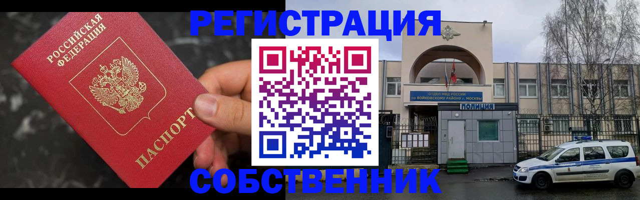 форма 3 в Тутаеве