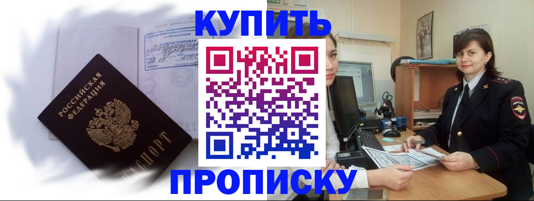 форма 3 в Тутаеве